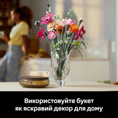 Конструктор Милый розовый букет цветов LEGO Botanicals 10342