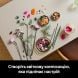 Конструктор Милый розовый букет цветов LEGO Botanicals 10342