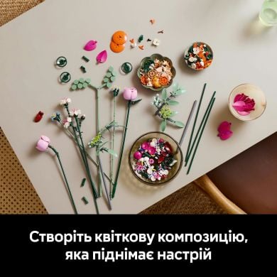 Конструктор Милый розовый букет цветов LEGO Botanicals 10342