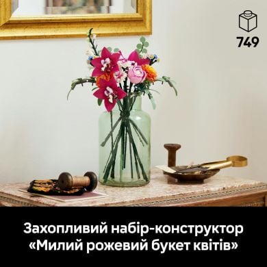 Конструктор Милый розовый букет цветов LEGO Botanicals 10342