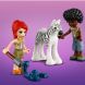 Конструктор Спасение диких животных LEGO Friends 41717