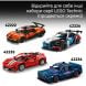 Конструктор Спортивный автомобиль Dodge Viper GTS-R Lego Technic 805 дет. 42234