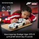 Конструктор Спортивный автомобиль Dodge Viper GTS-R Lego Technic 805 дет. 42234