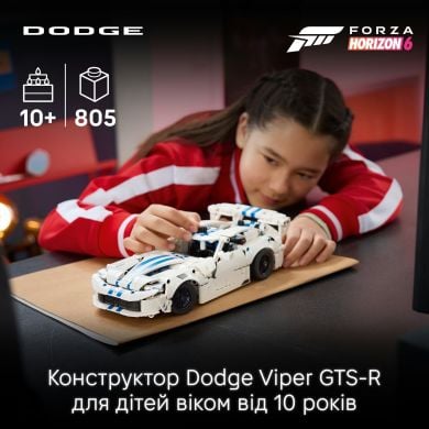 Конструктор Спортивный автомобиль Dodge Viper GTS-R Lego Technic 805 дет. 42234