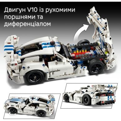 Конструктор Спортивный автомобиль Dodge Viper GTS-R Lego Technic 805 дет. 42234