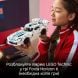 Конструктор Спортивный автомобиль Dodge Viper GTS-R Lego Technic 805 дет. 42234