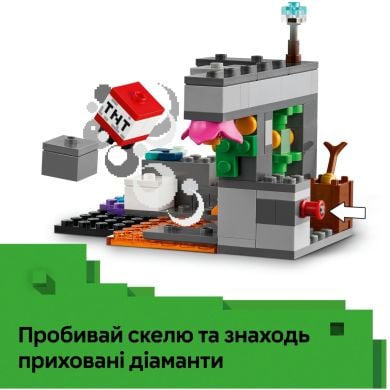 Конструктор Зустріч із Боронителем LEGO Minecraft 21274