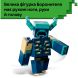 Конструктор Зустріч із Боронителем LEGO Minecraft 21274