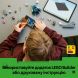 Конструктор Зустріч із Боронителем LEGO Minecraft 21274