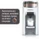 Машина для приготовления детской смеси Baby Brezza Formula Pro Advanced, белый FRP0134