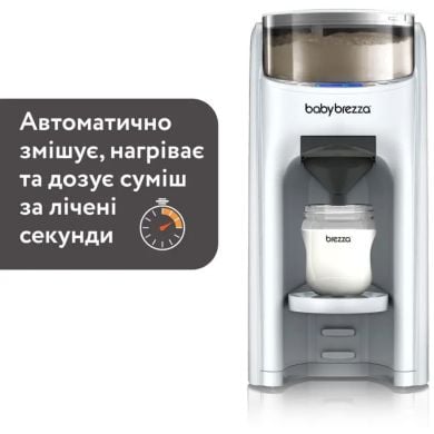 Машина для приготовления детской смеси Baby Brezza Formula Pro Advanced, белый FRP0134