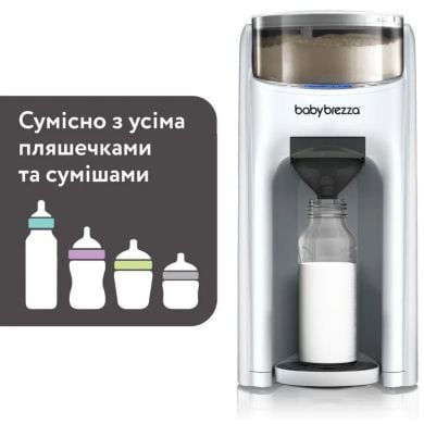 Машина для приготовления детской смеси Baby Brezza Formula Pro Advanced, белый FRP0134