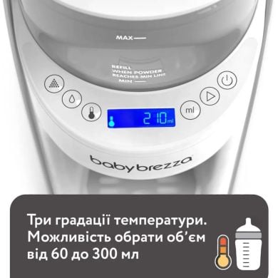 Машина для приготовления детской смеси Baby Brezza Formula Pro Advanced, белый FRP0134