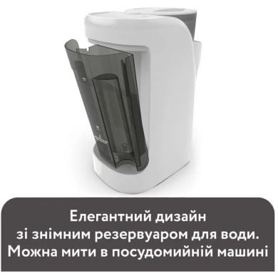 Машина для приготовления детской смеси Baby Brezza Formula Pro Advanced, белый FRP0134