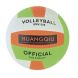 Мяч Волейбольный Shantou в ассортименте 25555-20