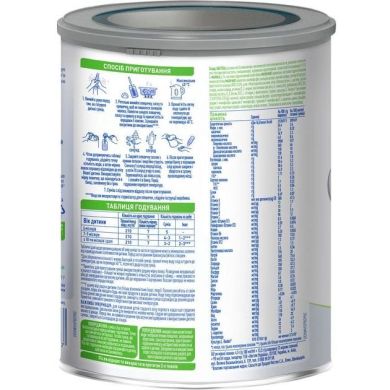 Сухая смесь NAN ExpertPro Total Comfort 2 Пищевой продукт для специальных медицинских целей для детей от 6 месяцев 800 г 7613039792377