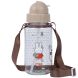 Пляшка для води Yes Miffy 360 мл 708839