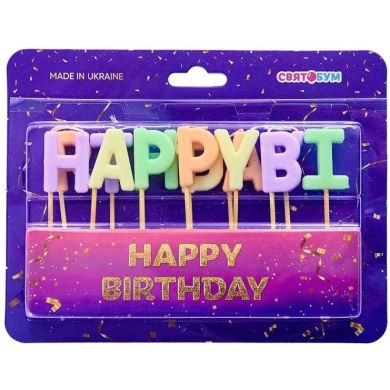 Свечи для торта буквы Happy Birthday ассорти макарун 8001-0029