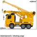 Важкий кран на радіокеруванні Mercedes-Benz Arocs 1:20 2,4GHz, жовтий Jamara 404950