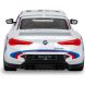 Автомобіль на радіокеруванні, д-рі/відч. BMW 3.0 CLS 1:14, чорний, 2.4МГц Jamara 402171