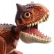 Фигурка динозавра Детеныш карнотавр из фильма Мир Юрского периода HBY84