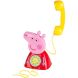 Іграшка-каталка на мотузочці PEPPA ТЕЛЕФОН ПЕППИ 1684687