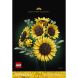 Конструктор Букет соняшників LEGO Botanicals 11502