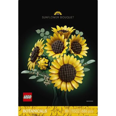 Конструктор Букет соняшників LEGO Botanicals 11502