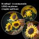 Конструктор Букет соняшників LEGO Botanicals 11502