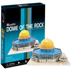 Конструктор CubicFun Dome of the rock C714h