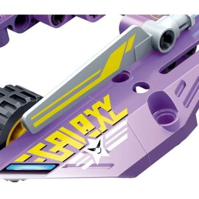 Конструктор Эксклюзивные авто (250 эл.) Фиолетовая галактика BanBao 8641