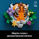 Конструктор Коллекция фауны Тигр LEGO Art 31217