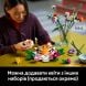 Конструктор Коллекция фауны Тигр LEGO Art 31217