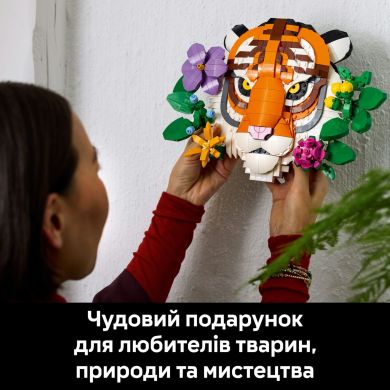 Конструктор Коллекция фауны Тигр LEGO Art 31217