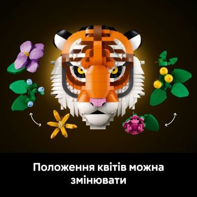 Конструктор Коллекция фауны Тигр LEGO Art 31217