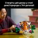 Конструктор Коллекция фауны Тигр LEGO Art 31217