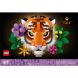 Конструктор Коллекция фауны Тигр LEGO Art 31217