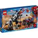 Конструктор LEGO Super Heroes Людина-павук: Засідка на веномозавра 640 деталей 76151