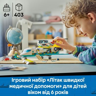 Конструктор Літак швидкої медичної допомоги LEGO City 60465