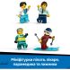 Конструктор Літак швидкої медичної допомоги LEGO City 60465