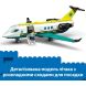 Конструктор Літак швидкої медичної допомоги LEGO City 60465