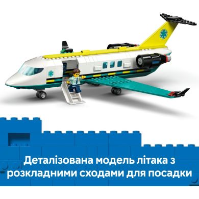 Конструктор Літак швидкої медичної допомоги LEGO City 60465
