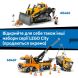 Конструктор Літак швидкої медичної допомоги LEGO City 60465