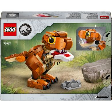 Конструктор Little Eatie: тиранозавр LEGO Jurassic World 76967