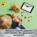 Конструктор Little Eatie: тиранозавр LEGO Jurassic World 76967