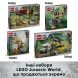 Конструктор Little Eatie: тиранозавр LEGO Jurassic World 76967