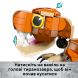 Конструктор Little Eatie: тиранозавр LEGO Jurassic World 76967