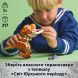 Конструктор Little Eatie: тиранозавр LEGO Jurassic World 76967