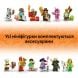 Конструктор Серія 29 Lego Minifigures 71052