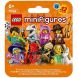 Конструктор Серія 29 Lego Minifigures 71052